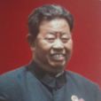 江平(中共中央統戰部原副部長) 江平(中共中央統戰部原副部長)