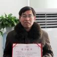 王守貴(《府谷詩刊》副主編) 王守貴(《府谷詩刊》副主編)