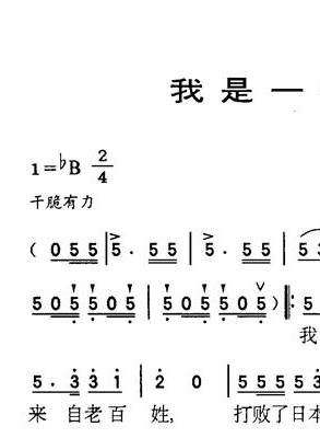 謝昀杉(謝冰珏)