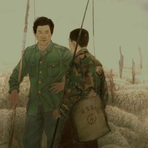 路賓 路賓