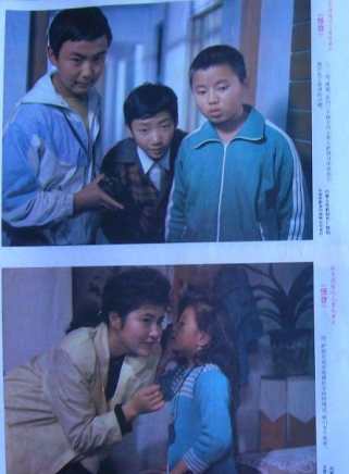 牛犇(中國內地男演員)