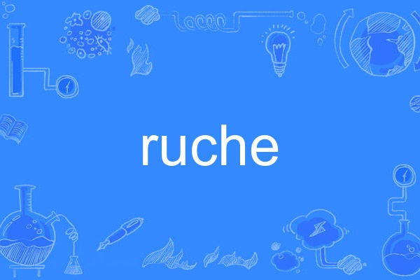 ruche ruche