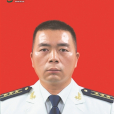 張美玉(海軍海南艦艦長) 張美玉(海軍海南艦艦長)