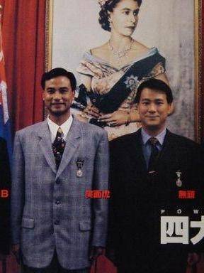 姚文基 姚文基