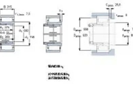 SKF C31-630KMB+AOH31-630軸承 SKF C31-630KMB+AOH31-630軸承