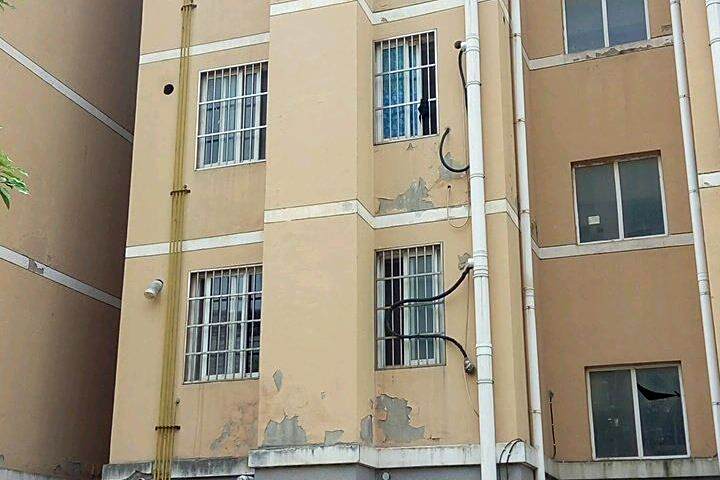 南倉新苑