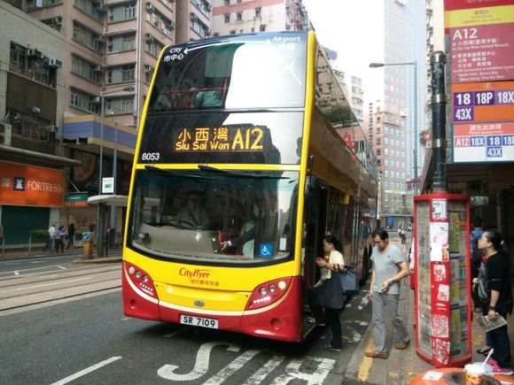 香港公交城巴b3x路