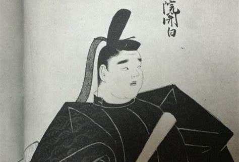 近衛基平 近衛基平