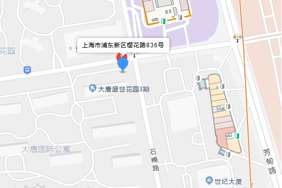 櫻花路836號 櫻花路836號