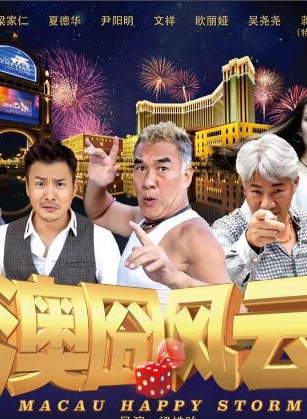 蔣璐霞(貓耳寶貝) 蔣璐霞(貓耳寶貝)