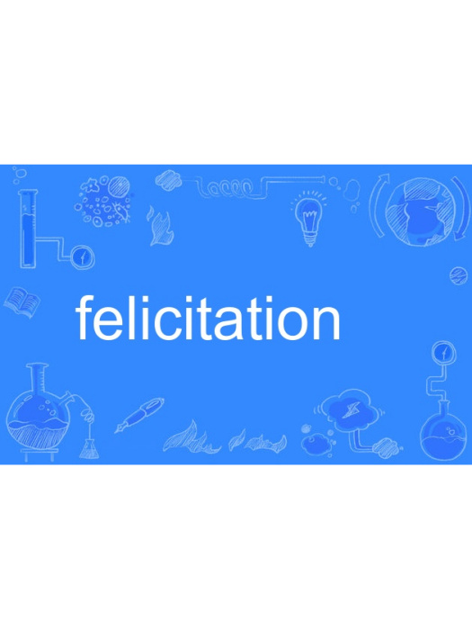 felicitation felicitation