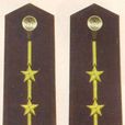 陸軍少尉 陸軍少尉