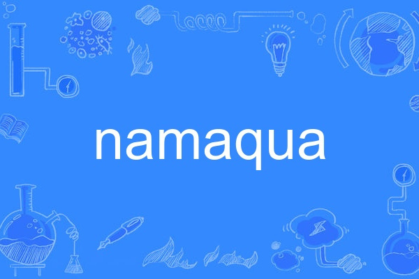namaqua namaqua