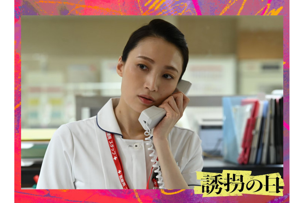 藤澤香里 藤澤香里