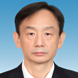 王益民(國家能源投資集團有限責任公司紀檢監察組組長、黨組成員) 王益民(國家能源投資集團有限責任公司紀檢監察組組長、黨組成員)