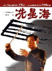 黃薇