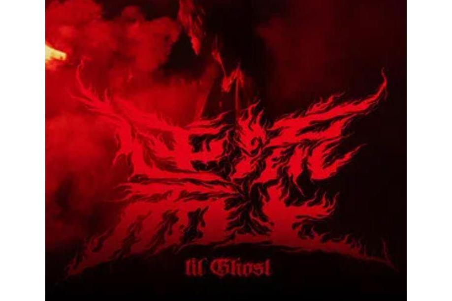 逆流而上(Lil Ghost小鬼演唱的歌曲) 逆流而上(Lil Ghost小鬼演唱的歌曲)