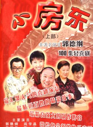 何偉(何沄偉) 何偉(何沄偉)