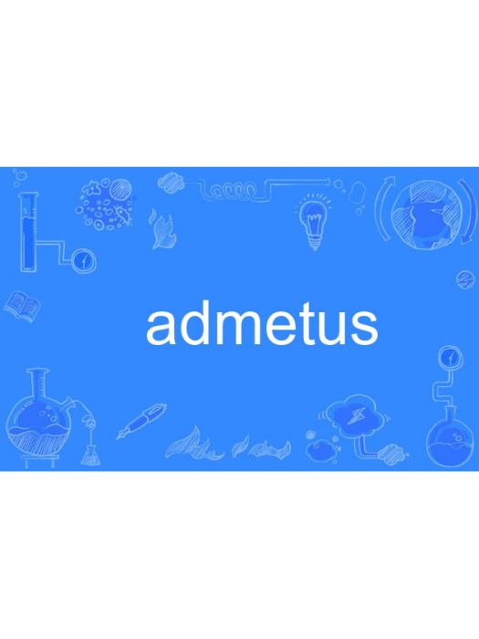 admetus admetus
