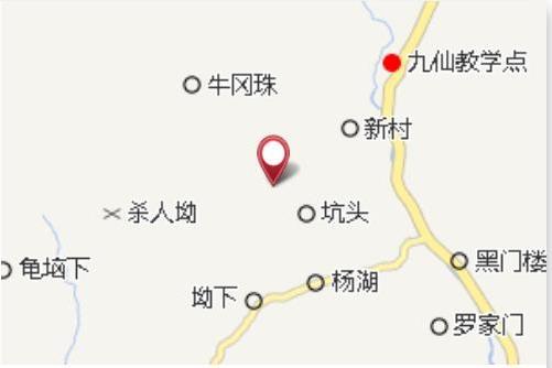 鄧家窩 鄧家窩