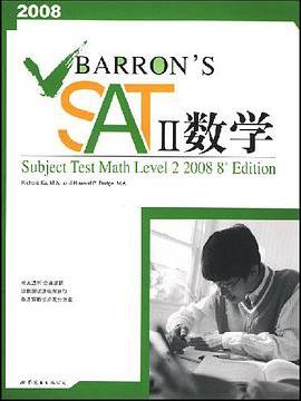 Barronss SAT II Math level 2 2008 (8th Edition) Barronss SAT II Math level 2 2008 (8th Edition)