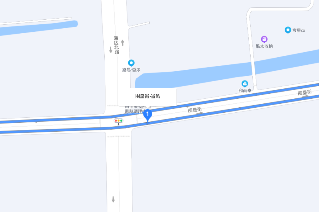 圍墾街 圍墾街
