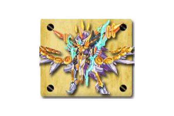 魔尊右使