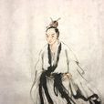 金吒(金咤) 金吒(金咤)