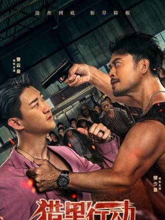 陳迪(中國內地出品人、發行人、演員) 陳迪(中國內地出品人、發行人、演員)