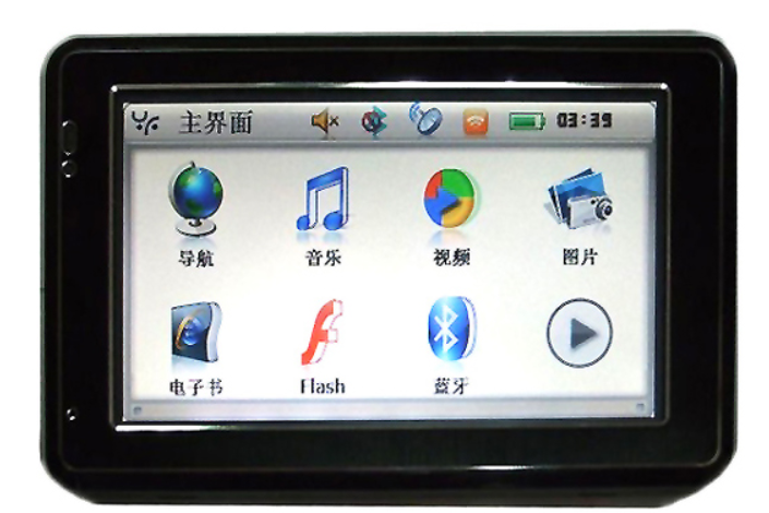 萬禾860 萬禾860