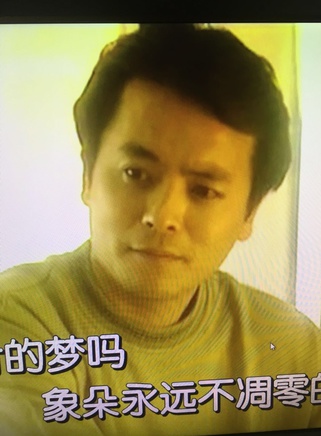 林津鋒 林津鋒