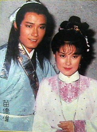 黃造時 黃造時