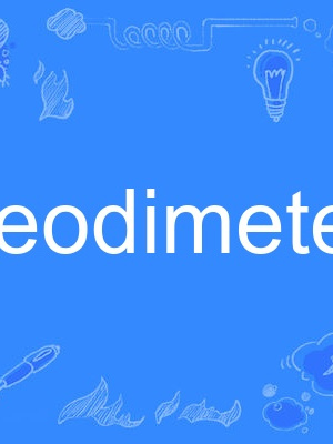 geodimeter geodimeter