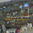 ONE SEA, 10 SEAS ONE SEA, 10 SEAS