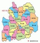 雙廟鎮