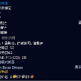 活力神像