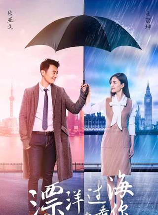 黃洋洋 黃洋洋