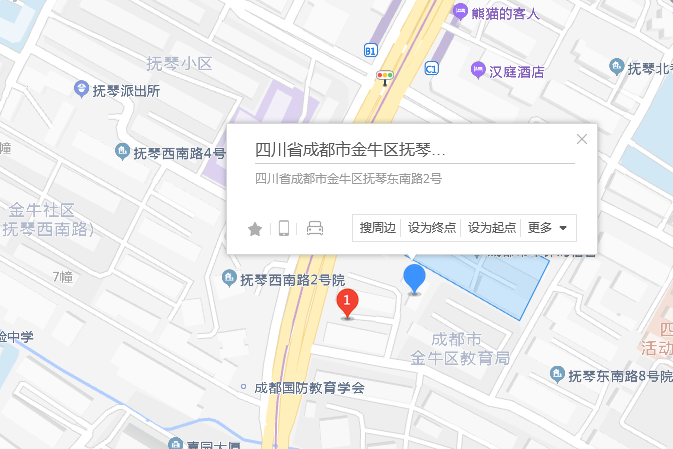 撫琴東南路2號 撫琴東南路2號