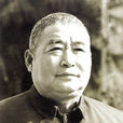 梁煥木 梁煥木