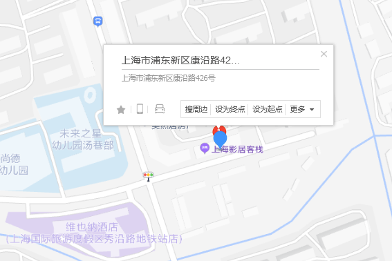 康沿路426號 康沿路426號