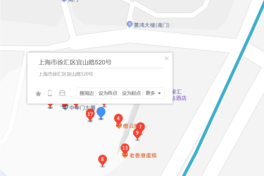 宜山路520號 宜山路520號