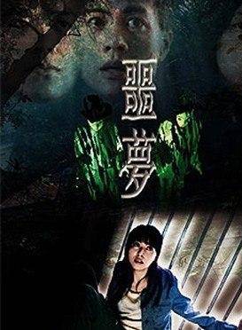 羅蘭(盧燕英) 羅蘭(盧燕英)