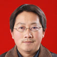 劉萬里(峽江縣工信委黨委委員、副主任) 劉萬里(峽江縣工信委黨委委員、副主任)
