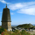 中國龍城 中國龍城