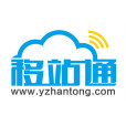 移站通