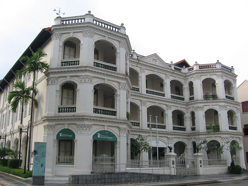 土生文化館，以介紹峇峇娘惹文化為重點