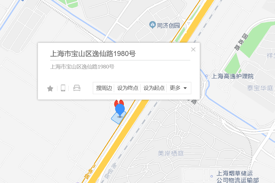 逸仙路1980號 逸仙路1980號