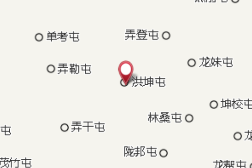 隴坤下 隴坤下