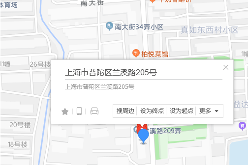 蘭溪路205弄 蘭溪路205弄