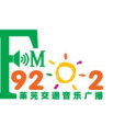 邊走邊唱(萊蕪電視台欄目) 邊走邊唱(萊蕪電視台欄目)